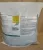 Brocum Blox light rágcsálóirtó blokk 5 kg
